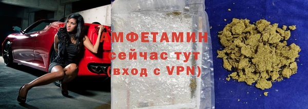 mdpv Бронницы